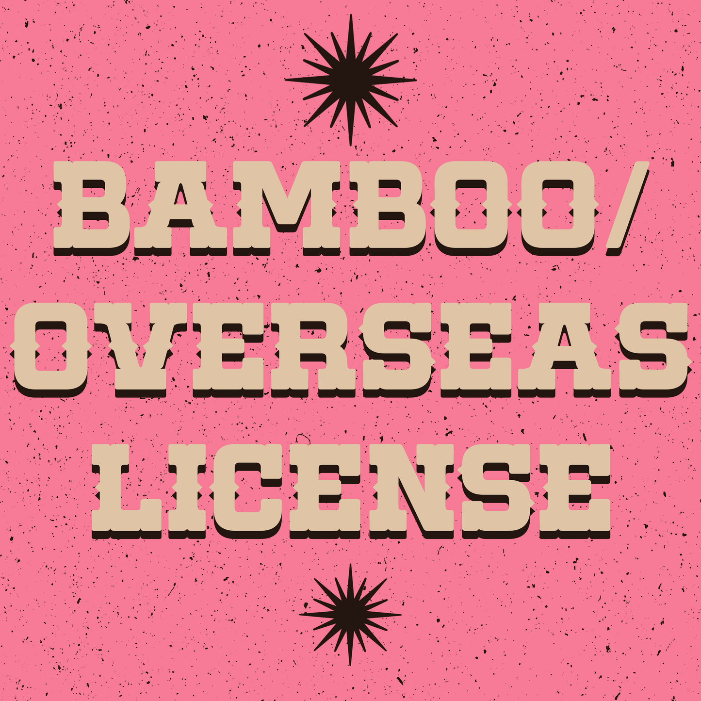 Bamboo/overseas license